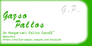 gazso pallos business card
